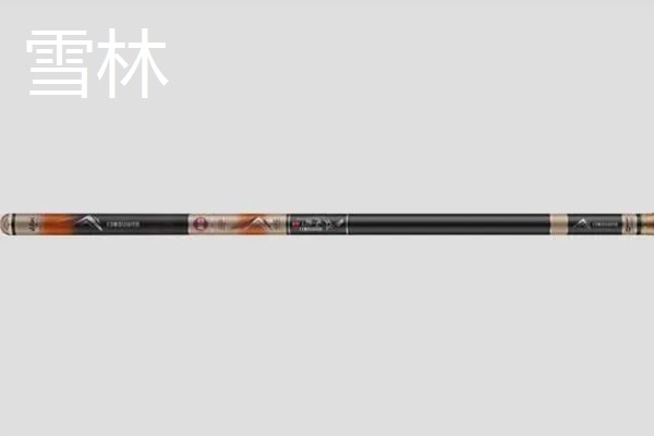 光威鱼竿推荐，推荐龙纹鲤、竹山等