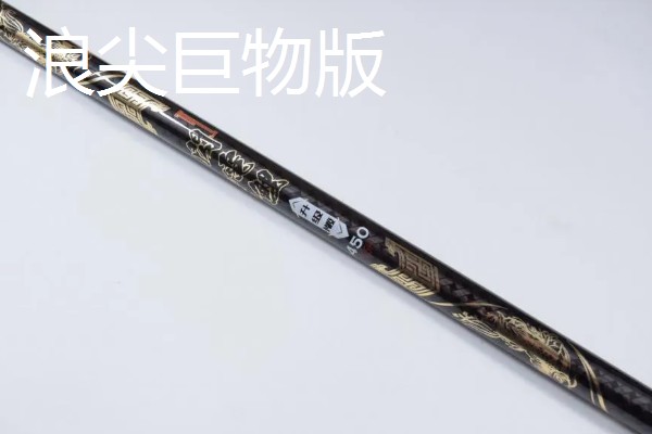 青鲟鱼竿推荐品牌,霸王悍鲟鱼版、浪尖巨物版等品牌值得考虑