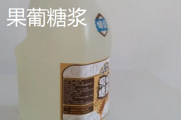 假蜂蜜的鉴别方法，可以从色泽、香味等方面鉴别