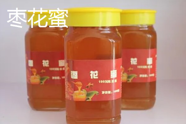 槐花蜜好还是枣花蜜好，槐花蜜的色泽和口感略优