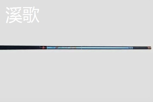 最好的短节手竿推荐，推荐溪歌、长空等