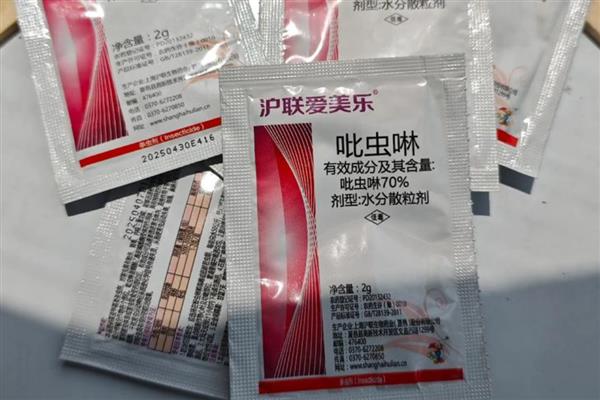 70%吡虫啉稀释的倍数,根据作物而定