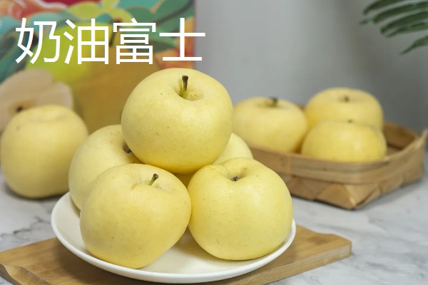 丑苹果的产地,产地包含四川和云南