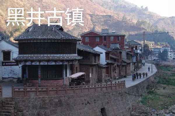 喜洲镇位于中国哪个省,位于云南省大理白族自治州
