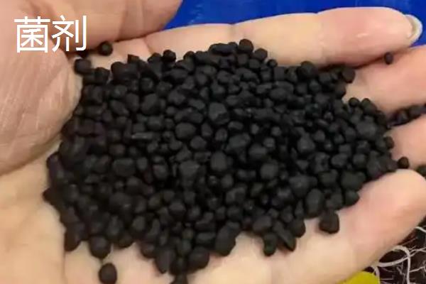菌剂与菌肥的区别，成分和使用量均不同