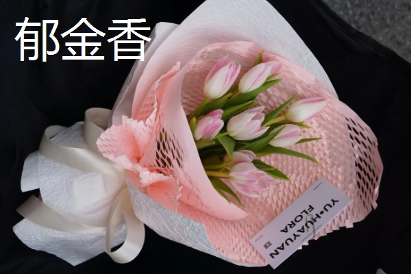 妈妈生日可以送哪些花，推荐康乃馨、百合花等
