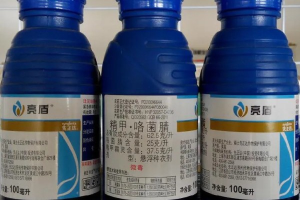 咯菌腈怎么使用,喷雾、灌根都是常用方法