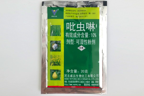 吡虫啉简介,具有触杀和胃毒作用