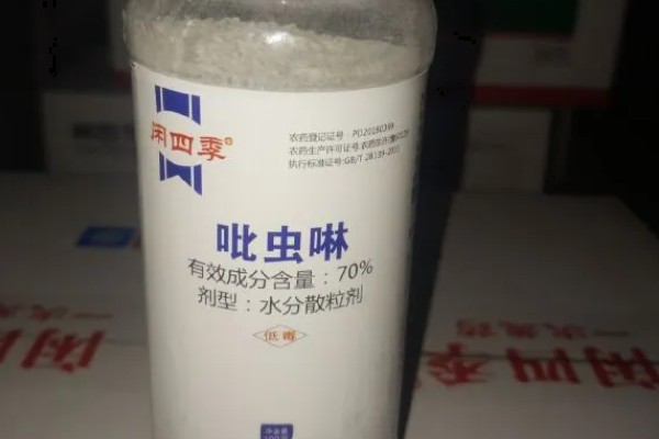 吡虫啉简介,具有触杀和胃毒作用