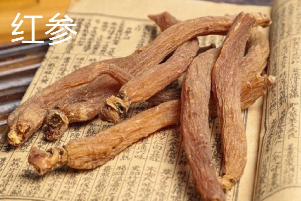 高丽参与红参的区别,产地和性状均不同