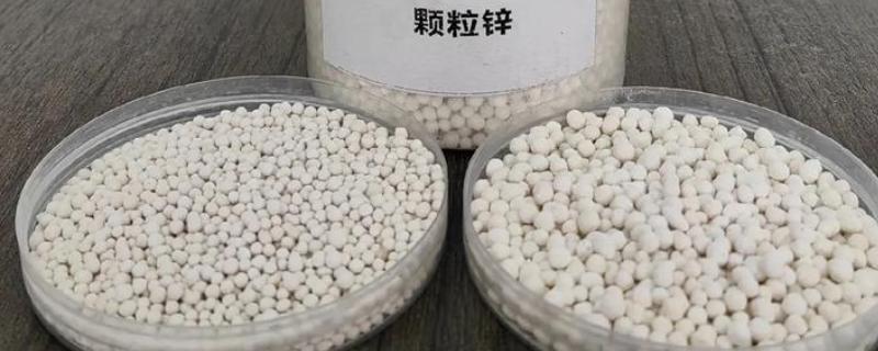 蔬菜如何科学施锌肥，可直接施放