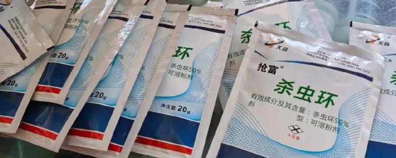 杀虫环的防治对象,主要用于防治水稻害虫