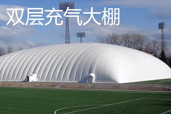 大棚选哪种类型比较好,推荐简易竹架大棚、钢竹混合大棚等
