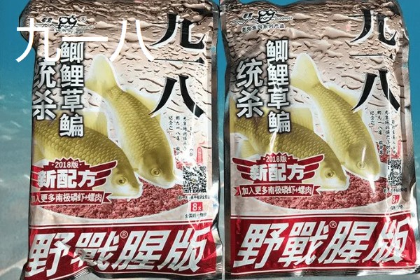 天下鲤好用还是螺鲤好用,二者的味型不同无法比较