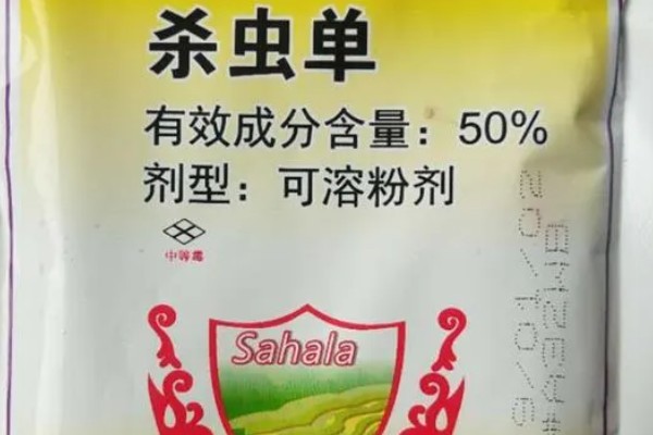 杀虫单的主要防治对象，对于水稻二化螟、三化螟等害虫有很好的防效