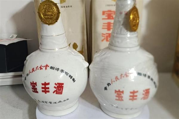河南省宝丰县的特产,宝丰酒回香悠长