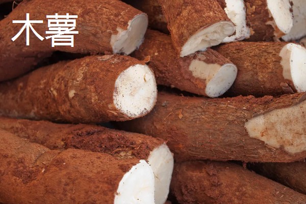 山药的产地,产地原为河南焦作