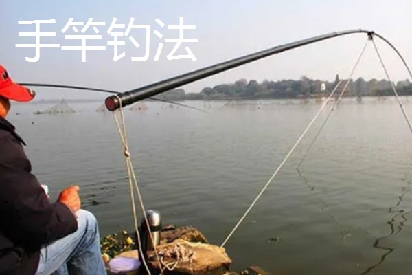 鲶鱼钓法技巧,可以用海竿也可以用手竿