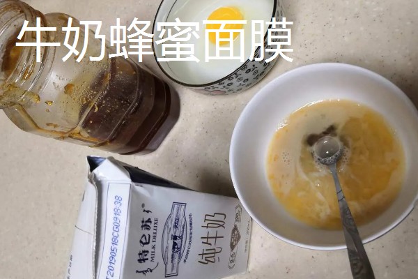 蜂蜜能不能做面膜,有以下5种选择