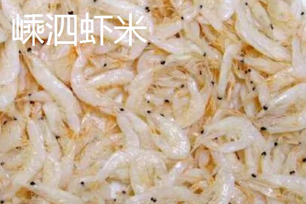 我国哪里产出的虾米品质好，黄龙岛虾米堪称虾米中的上品