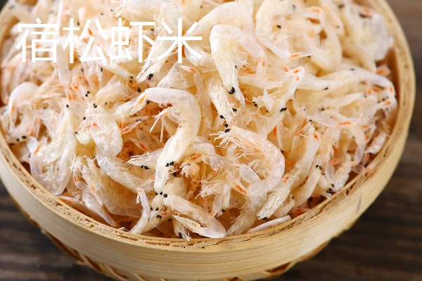 我国哪里产出的虾米品质好，黄龙岛虾米堪称虾米中的上品