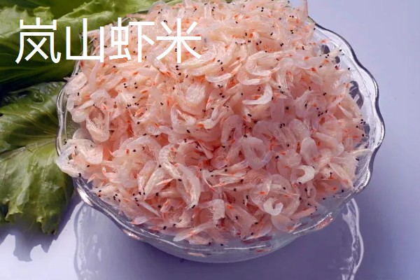 我国哪里产出的虾米品质好，黄龙岛虾米堪称虾米中的上品