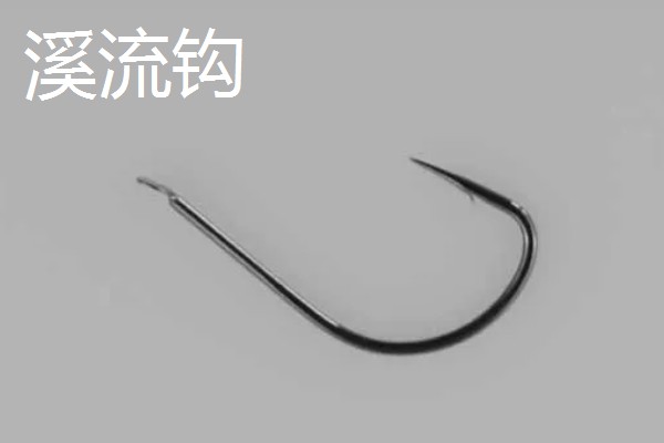 0.5号千又钩与几号伊势尼钩相当,尺寸相当于4号伊势尼钩