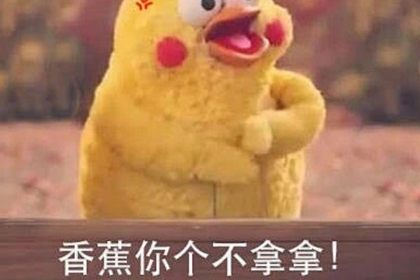 七夕这一天不能做什么,一般不吃飞禽、不动恶念等