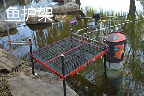 钓箱三件套有哪些,是指鱼护架、饵盆架、炮台架