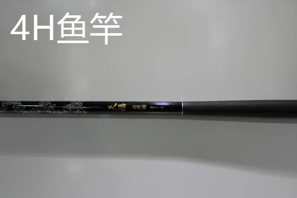 28调鱼竿简介，属于超硬调竿