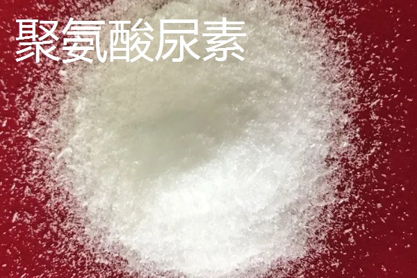 新型尿素有什么类型,分为大颗粒尿素、包衣尿素等品种