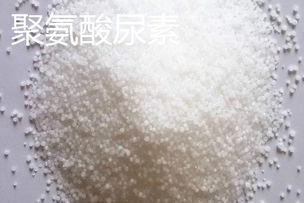 新型尿素有什么类型,分为大颗粒尿素、包衣尿素等品种
