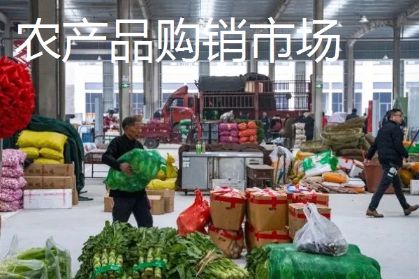 有哪些致富的种植项目,以下20个品种均可考虑