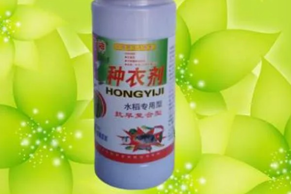 种衣剂的种类,主要按以下6种方式区分