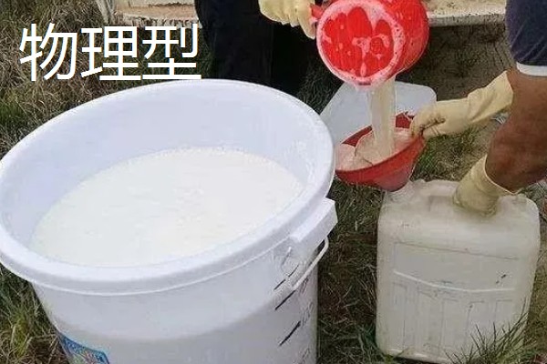 种衣剂的种类,主要按以下6种方式区分