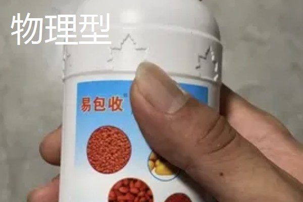 种衣剂的种类,主要按以下6种方式区分